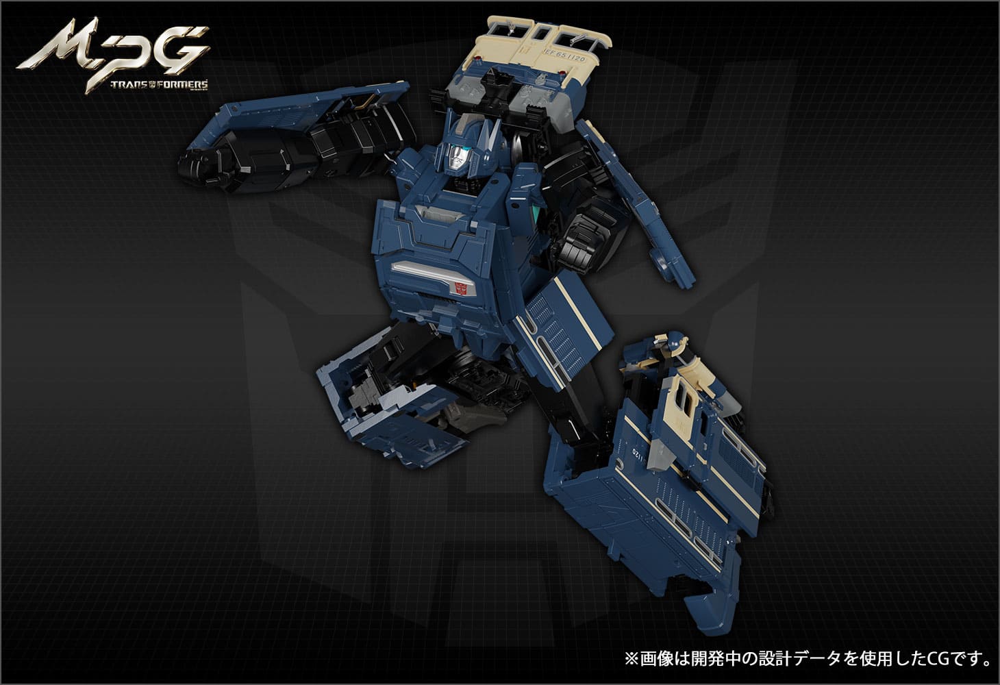 MPG-02 トレインボットゲツエイ｜トランスフォーマーオフィシャル