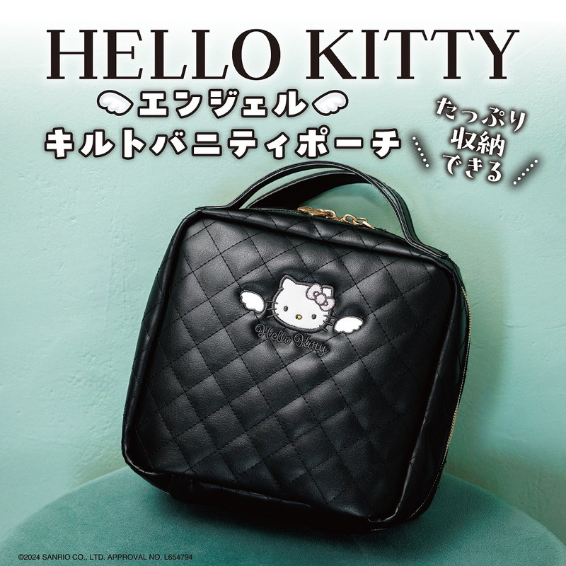 HELLO KITTY エンジェル キルトバニティポーチBOOK│宝島社の通販 宝島