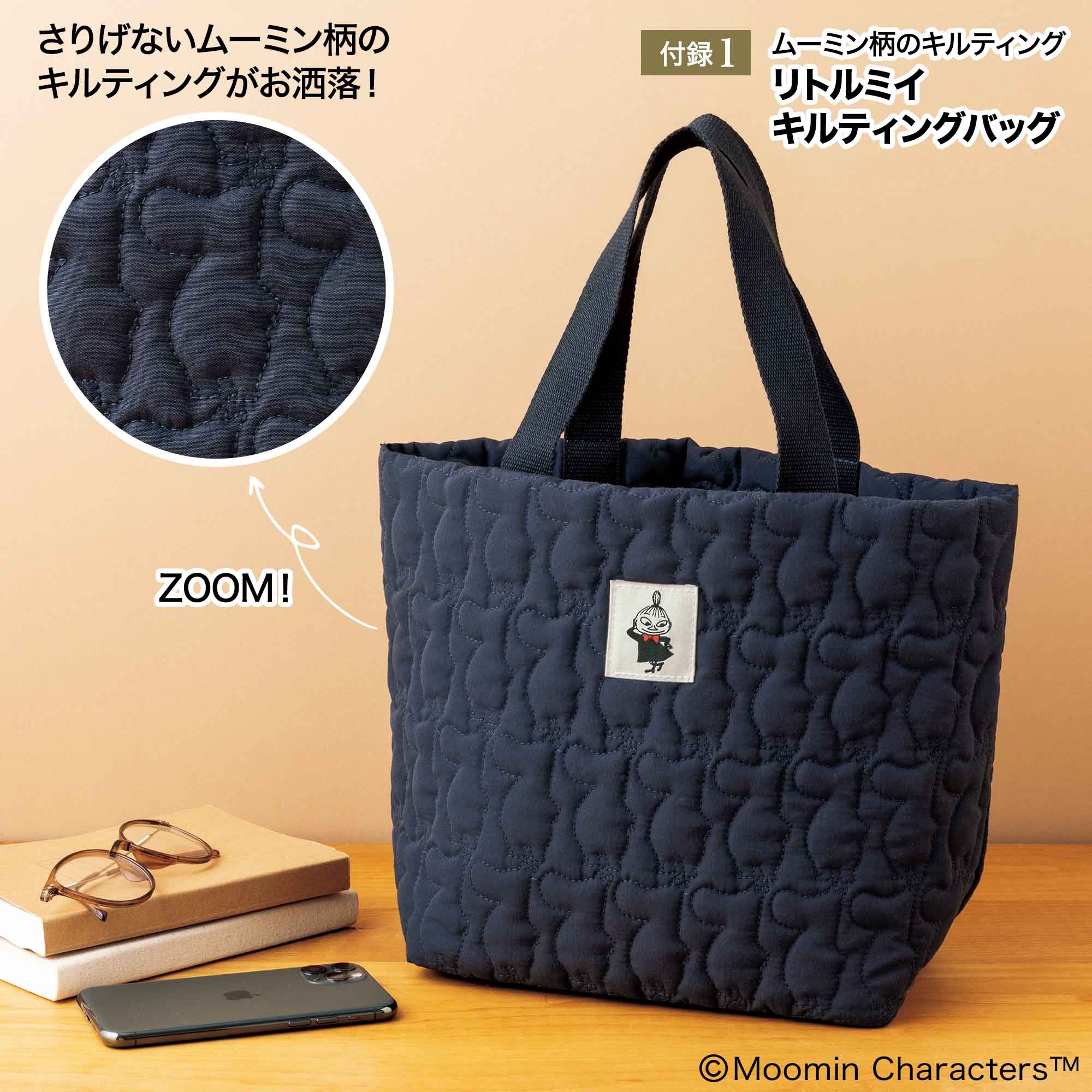 宝島社の公式WEBサイト 宝島チャンネル