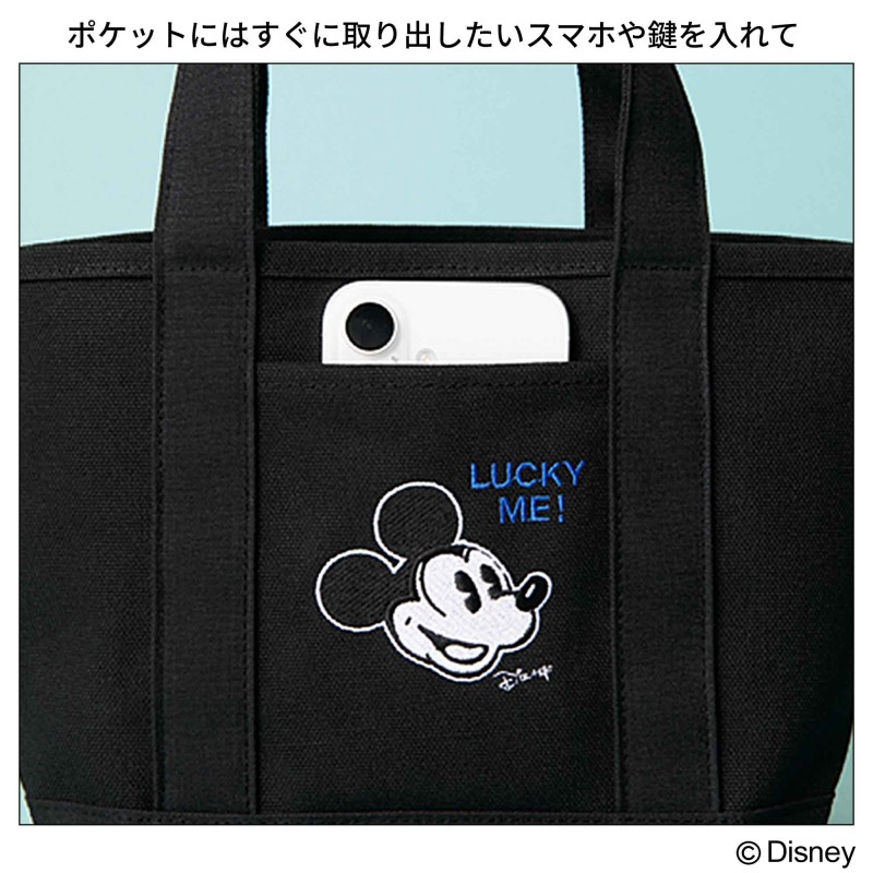 2024年4月号｜オトナミューズ│宝島社の通販 宝島チャンネル