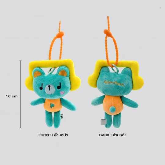 GMMTV / PERMPOON ドールキーチェーン - タイBL・タイGLドラマグッズ