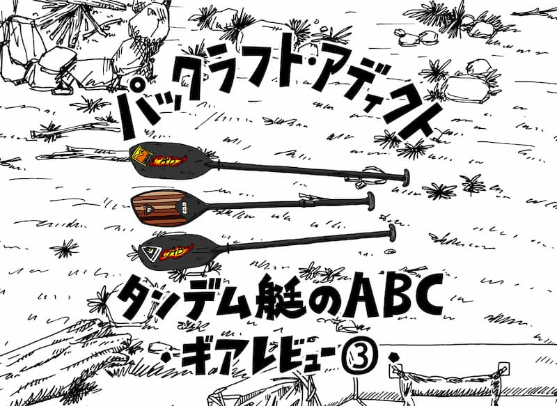 コロパル様 4点おまとめ Reaction of the principal who drove the WRX