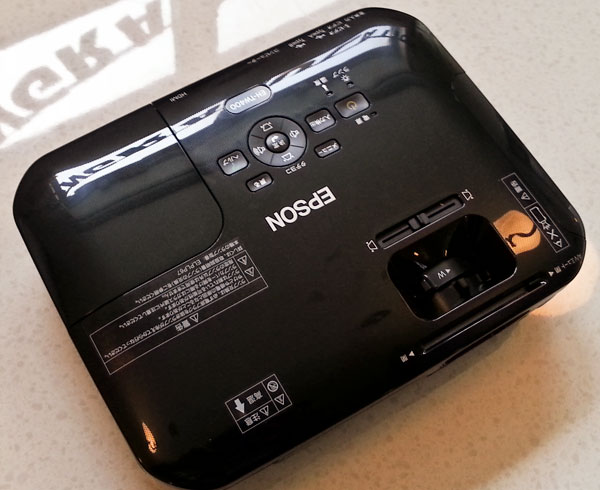 EH-TW400 スパイダー2天吊り金具固定方法 | プロジェクタースクリーン