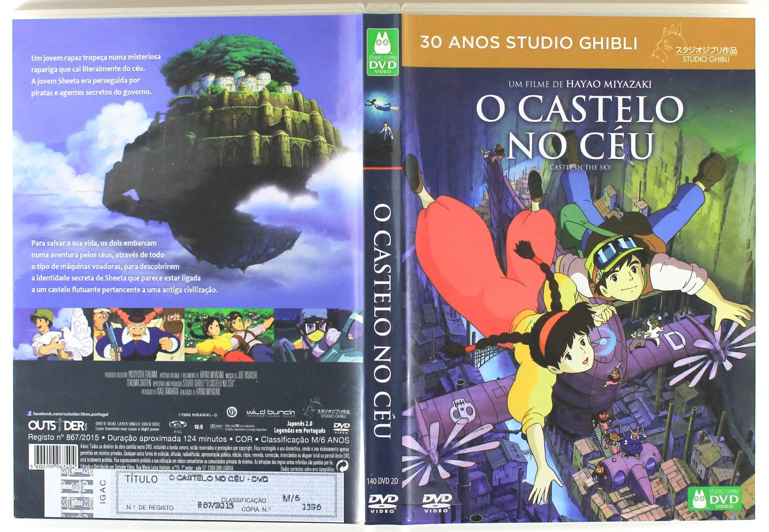 Laputa: Castle in the Sky / DVD / Portugal - The Kodama's Project