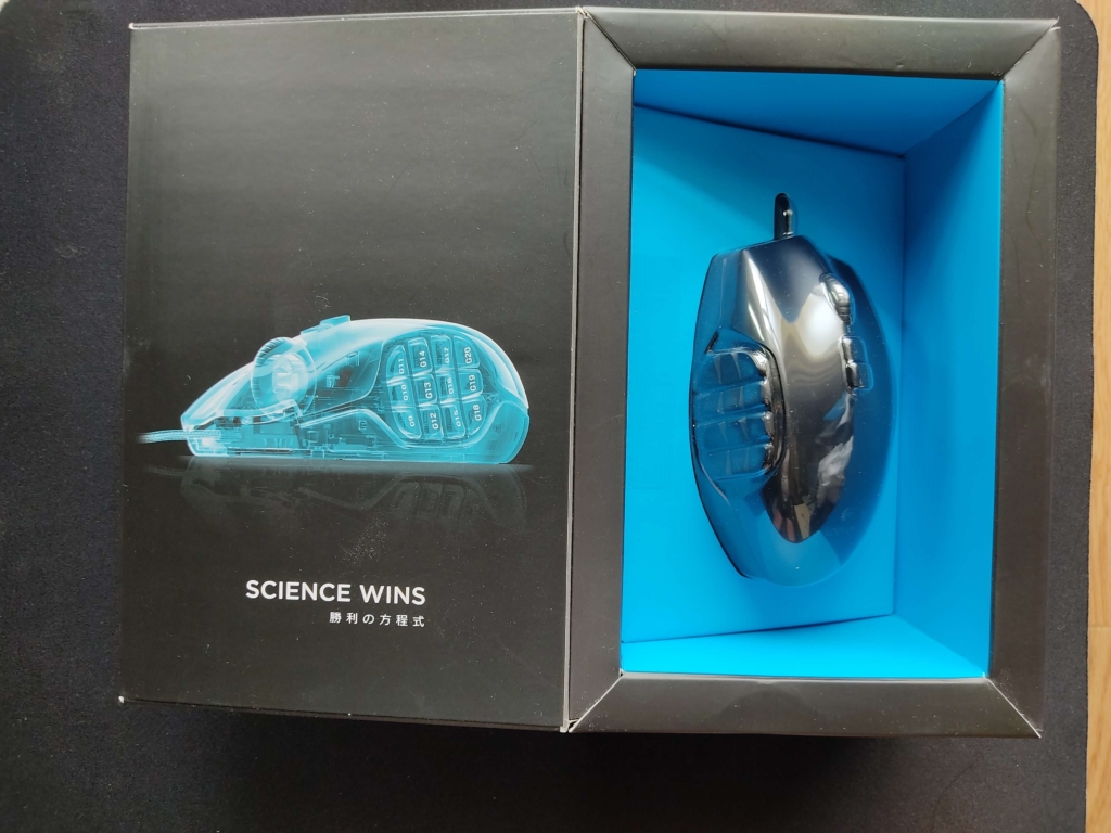 開封、レビュー】ロジクール マウス G600t（G600）【評判、口コミ