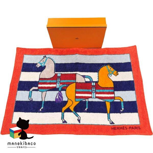 楽天市場】エルメス バスマットの通販