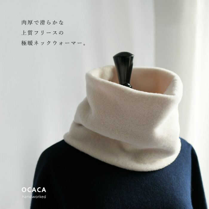 98年製 patagonia ネックゲイター グレー✖️レッド 98年製 patagonia