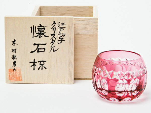 楽天市場】木村秋男 江戸切子の通販