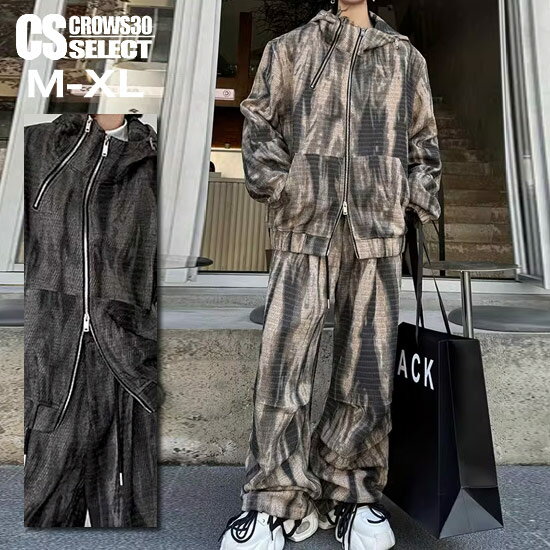 楽天市場】B系 セットアップ ベロア（カラーベージュ）（メンズ