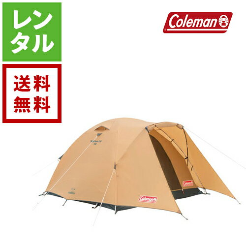 楽天市場】コールマン タフドーム 240の通販