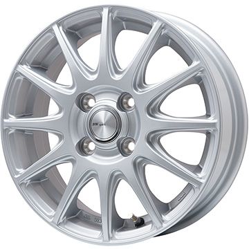 楽天市場】195／55R16（ホイール穴数4）（タイヤ・ホイール｜車用品
