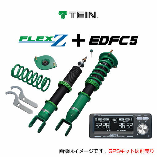 楽天市場】tein flex z マークxの通販