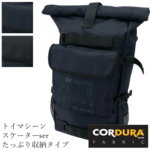 楽天市場】toy machine リュックの通販