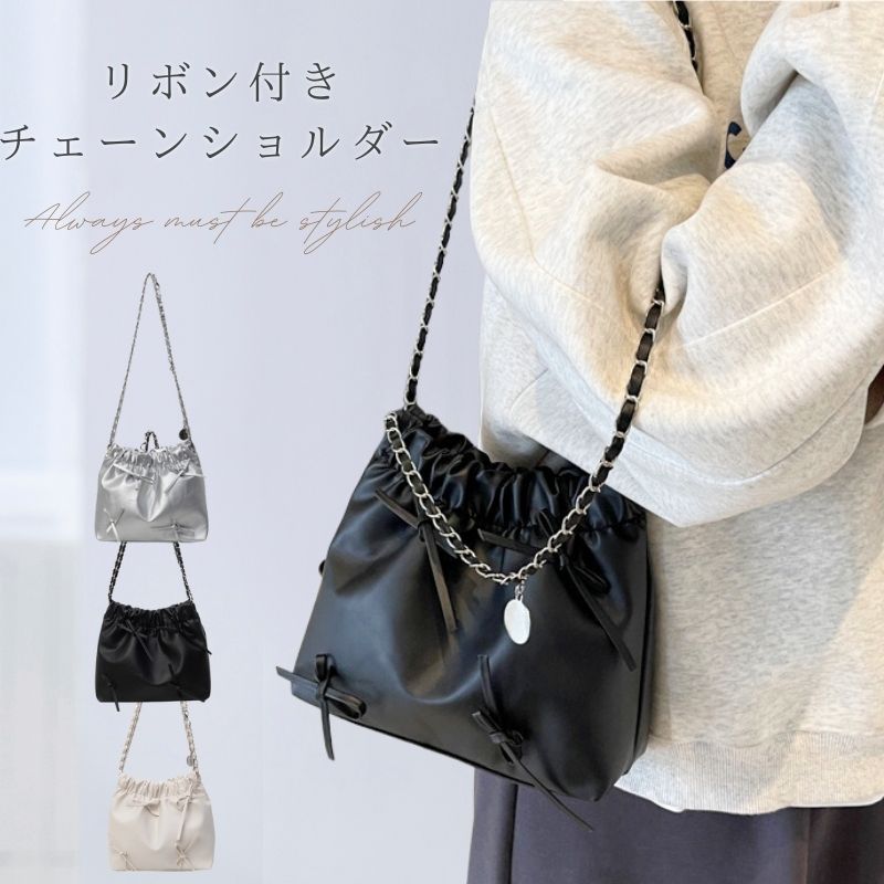 楽天市場】シルバーバッグの通販