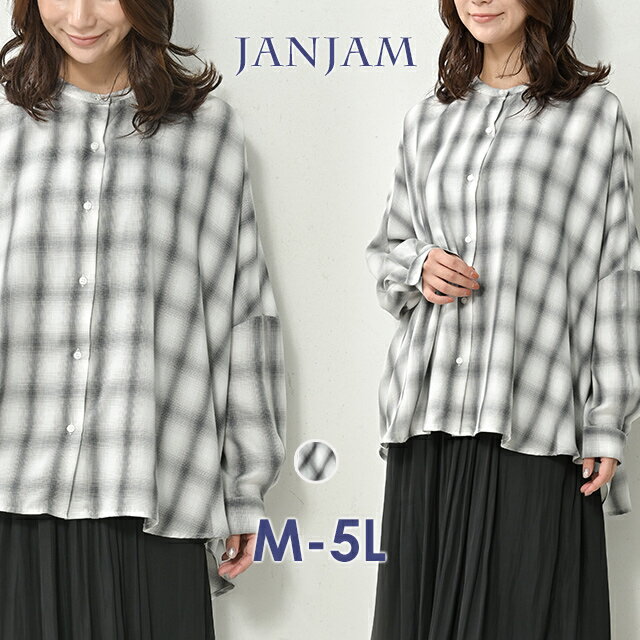 楽天市場】dosa（シャツ・ブラウス｜トップス）：レディース