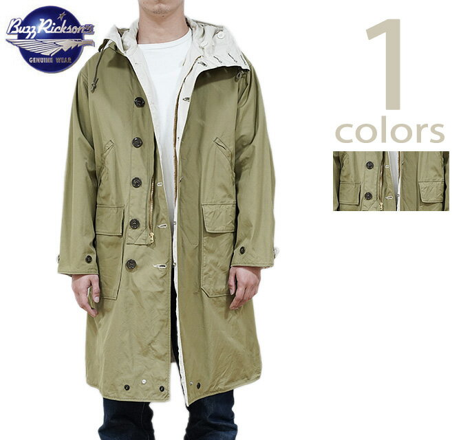 楽天市場】バズリクソンズ トレンチコートの通販