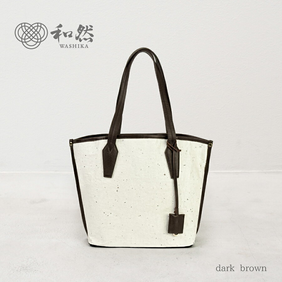 楽天市場】ターコイズブルー（素材（生地・毛糸）本革）（トートバッグ