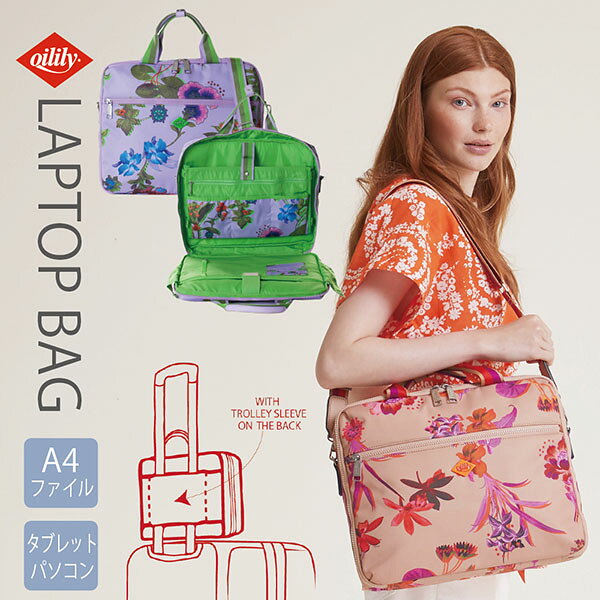 楽天市場】oilily オイリリー バッグの通販