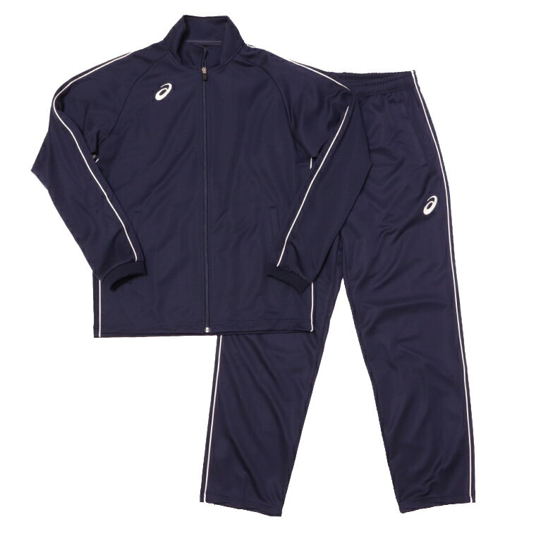 楽天市場】アシックス ジャージ 上下 メンズ（カラーネイビー