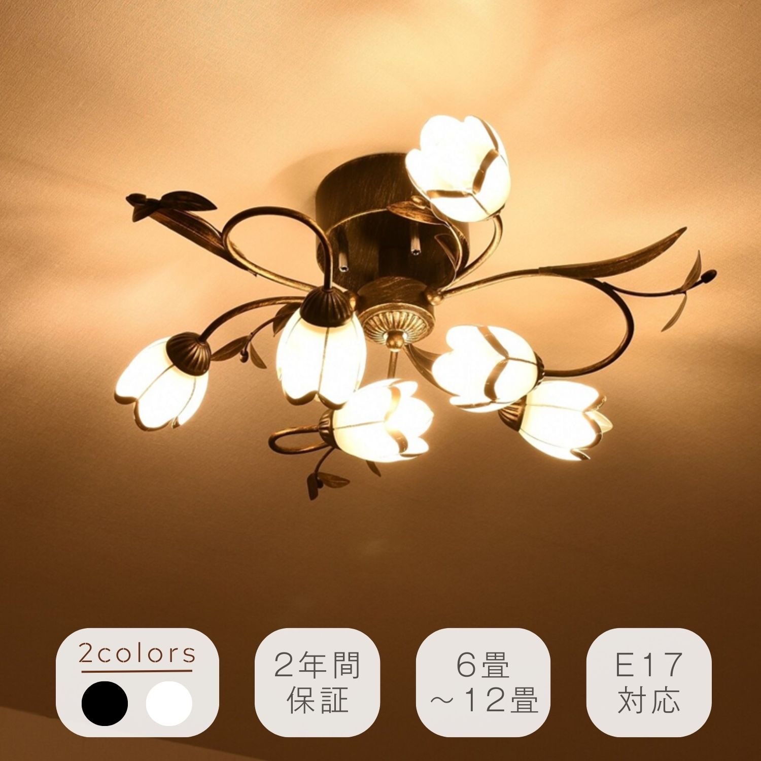 楽天市場】昭和レトロ（シーリングライト・天井直付灯｜天井照明