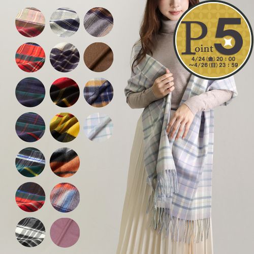 楽天市場】ジョンストンズ grey stewartの通販