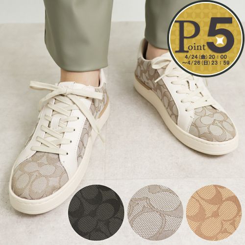 楽天市場】スニーカー（ブランドコーチ）（レディース靴｜靴）の通販