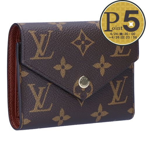 楽天市場】ルイヴィトン ポルトフォイユ ビクトリーヌの通販