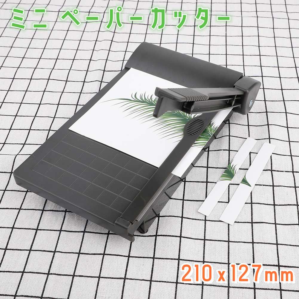 楽天市場】名刺 裁断機の通販