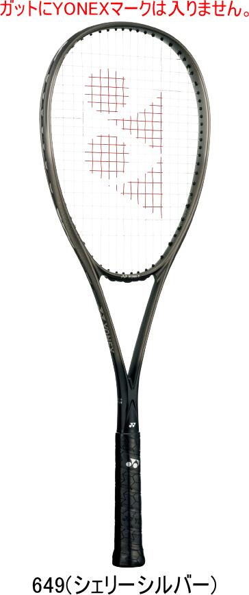 楽天市場】ボルトレイジ8（ラケット｜テニス）：スポーツ・アウトドア