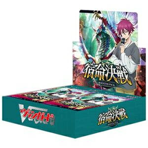 楽天市場】決意の呪縛竜 ヴァンガードの通販