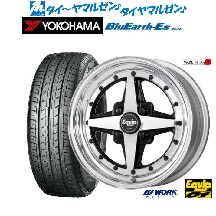 楽天市場】ワーク エクイップ（リム径（インチ）15）（タイヤ