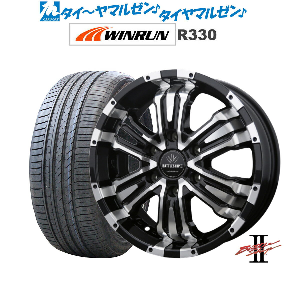 楽天市場】18インチ ホイール 4本セット（インセット（mm）38