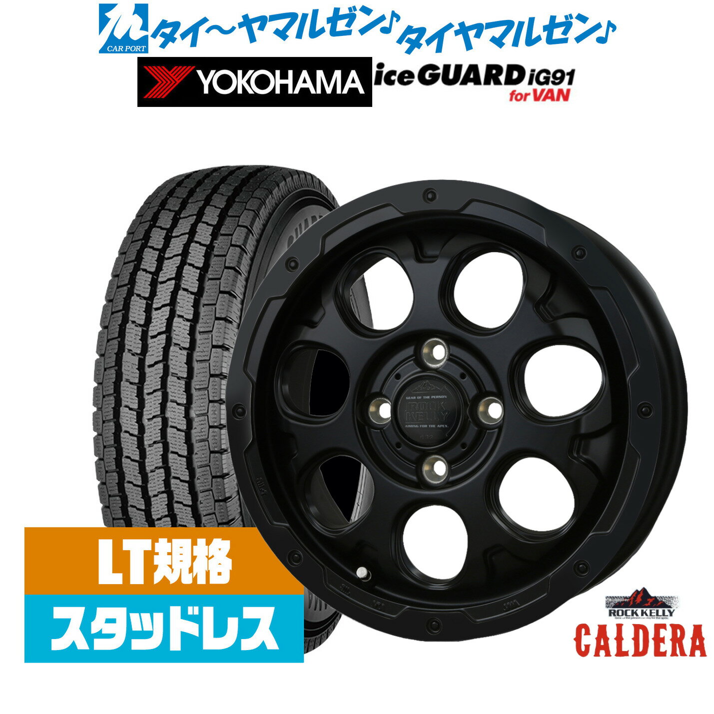 楽天市場】ロックケリーの通販