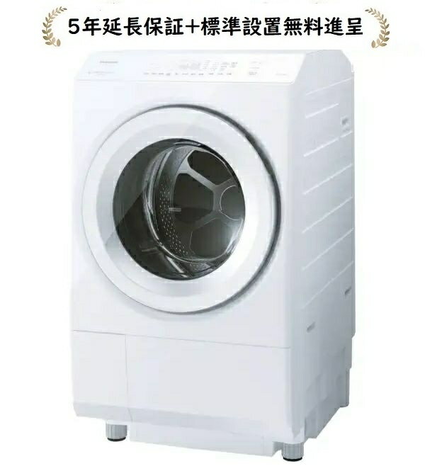 楽天市場】TW-127XM2L（生活家電｜家電）の通販