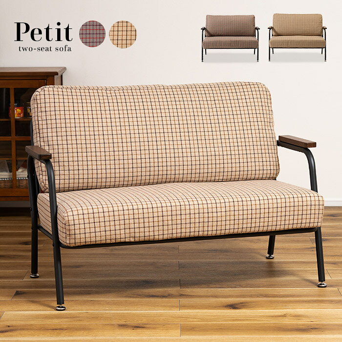 楽天市場】チェック柄（ソファ｜ソファ・ソファベッド）：インテリア