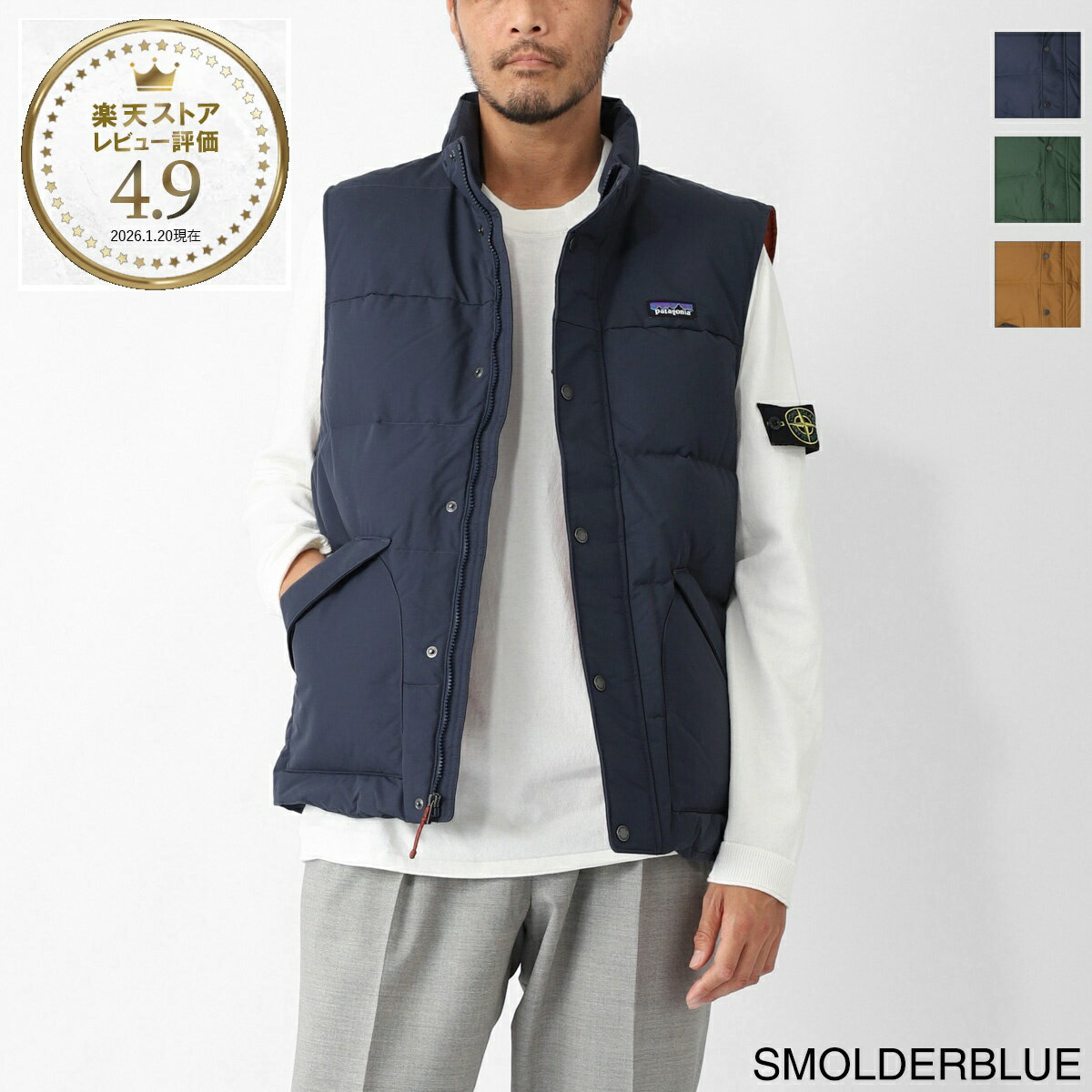 楽天市場】パタゴニア ダウンベスト xlの通販