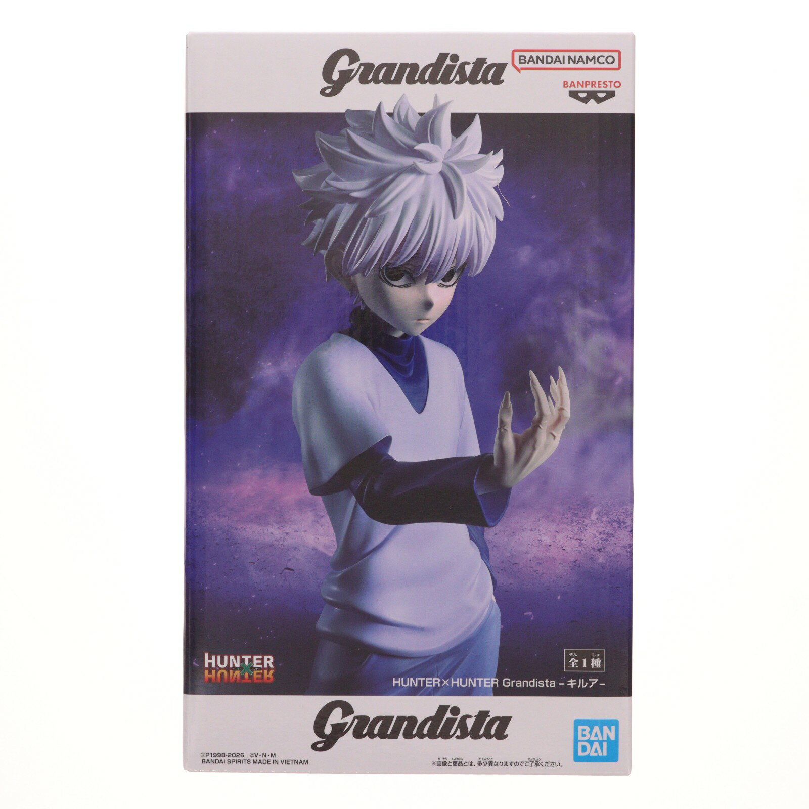 楽天市場】HUNTER×HUNTER フィギュア（ブランドバンプレスト