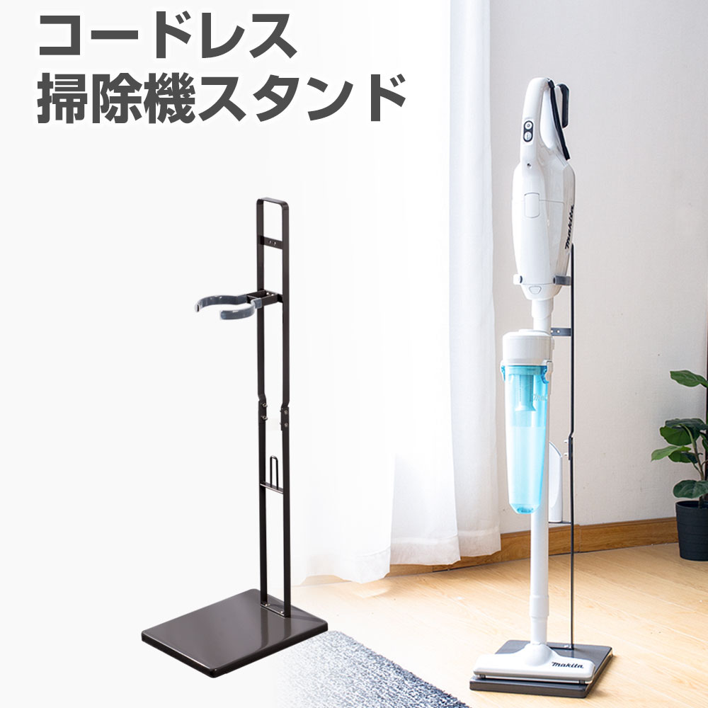 楽天市場】マキタ cl281の通販