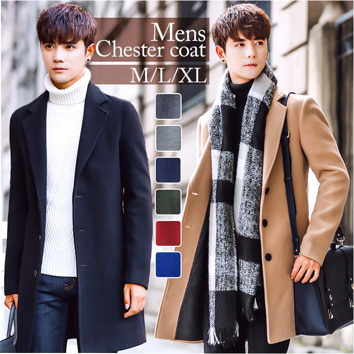 楽天市場】ami チェスターの通販