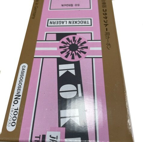 楽天市場】コウケントー カーボン #1000の通販