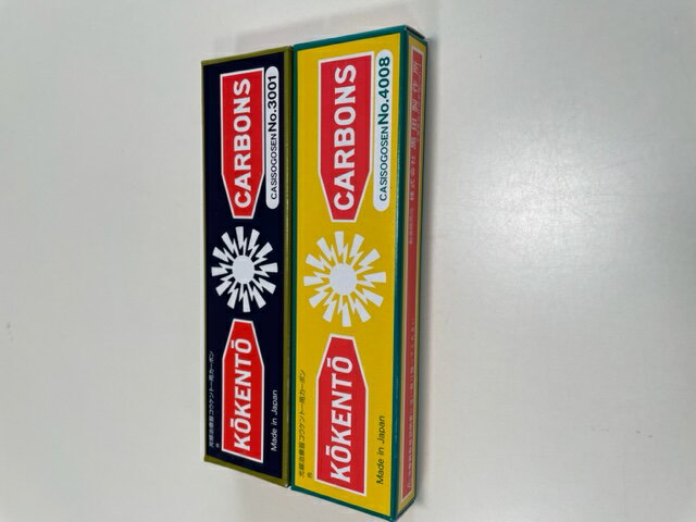 楽天市場】コウケントー カーボンの通販