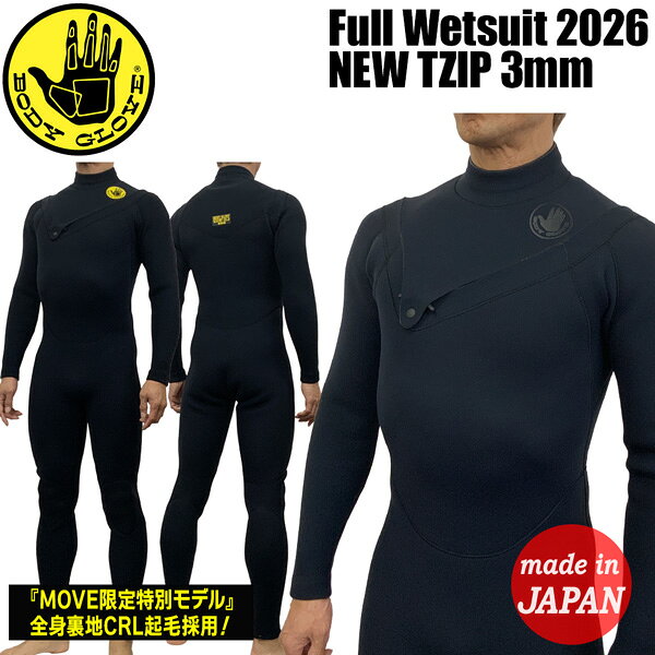 楽天市場】ムーヴ（ウェットスーツ｜マリンスポーツ）：スポーツ