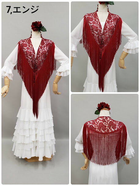 オーダーメイド フラメンコ衣装 ファルダのみ豪華レース3段フリル