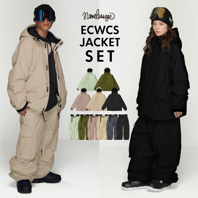 楽天市場】specialguest ウェアの通販