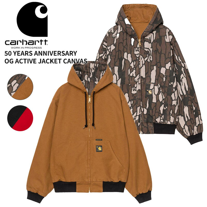 楽天市場】Carhartt WIP Active Jacket OGの通販