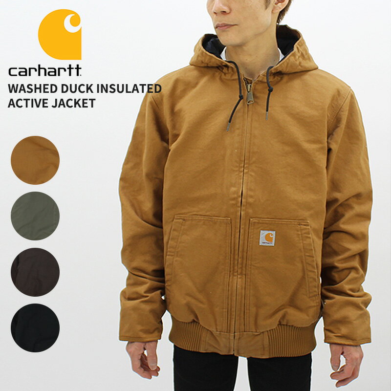 楽天市場】carhartt ジャケット j133の通販