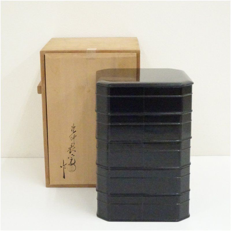 楽天市場】一閑の通販