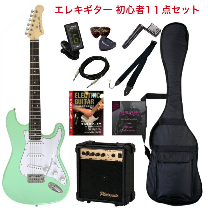 楽天市場】ギターケース（ブランドフォトジェニック）（ギター・ベース