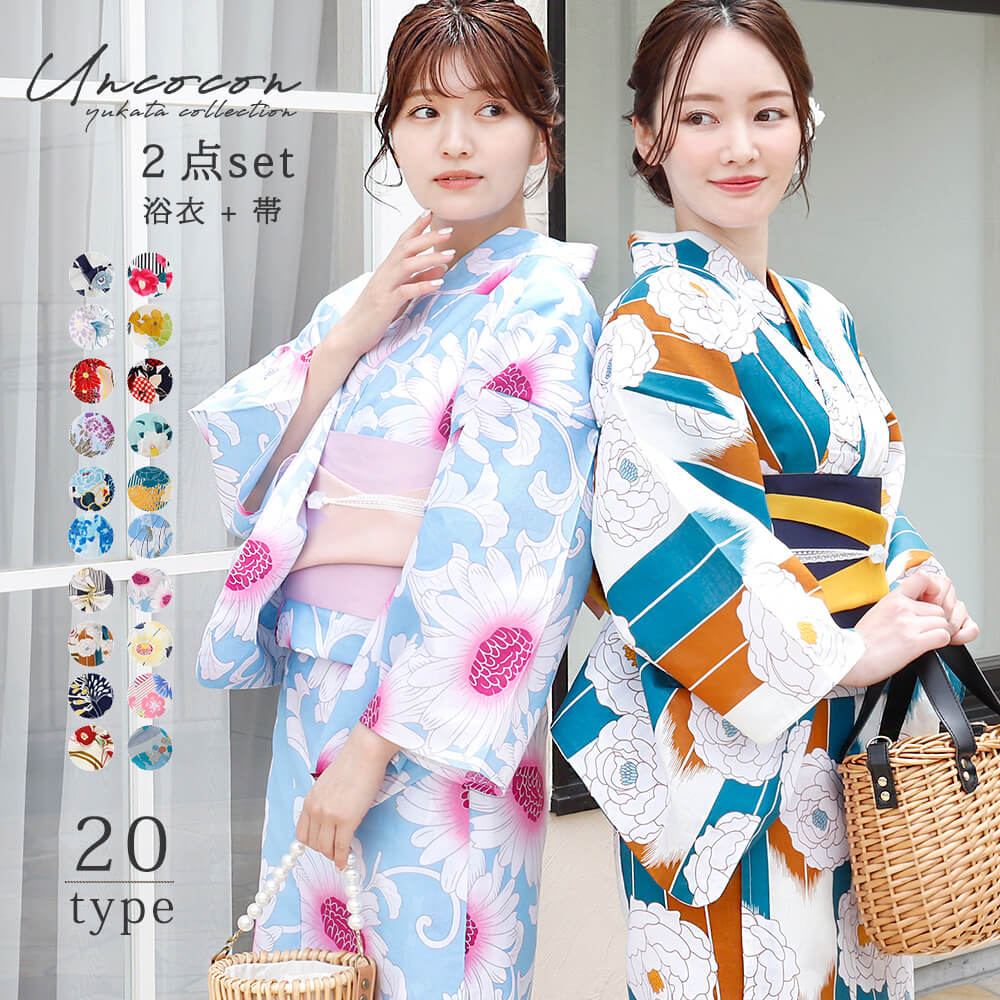 楽天市場】浴衣（レディースファッション）の通販