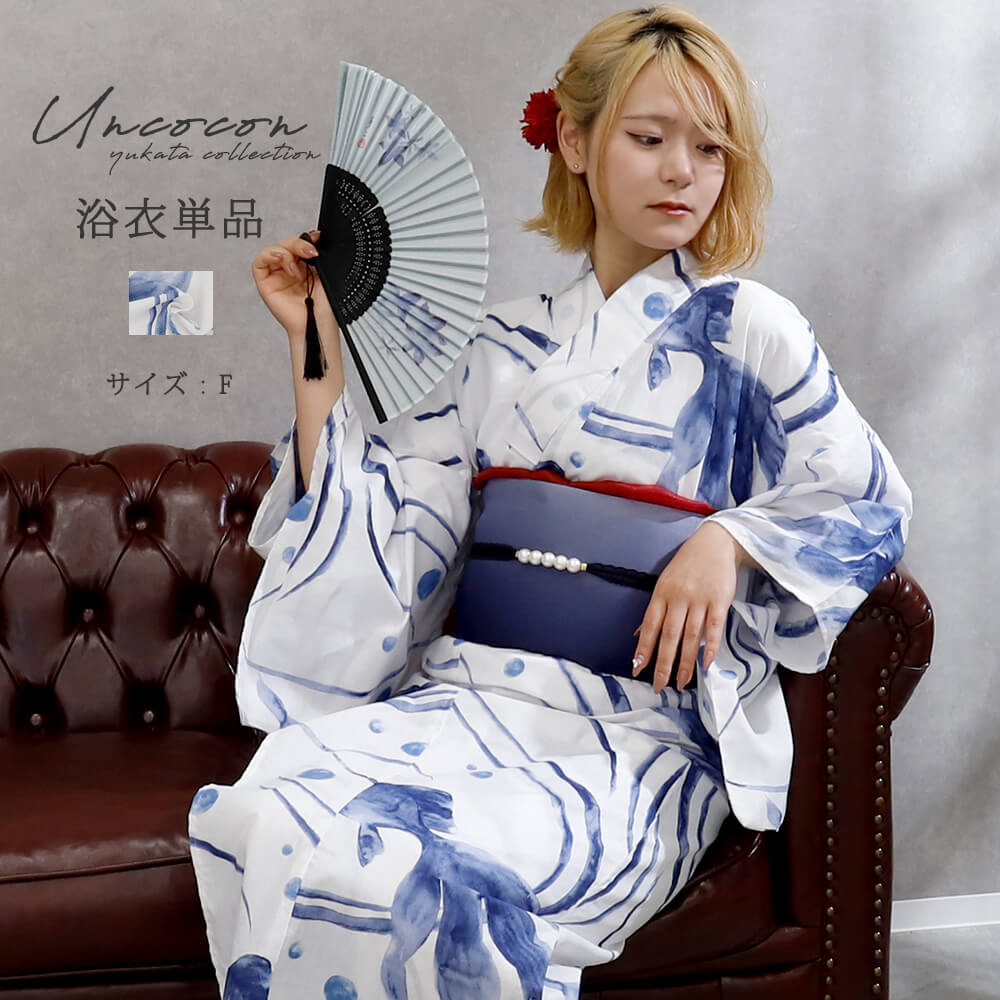楽天市場】浴衣 京の金魚の通販
